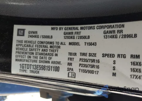 2009 GMC Canyon Sle1 из США, поврежденный, VIN 1GTDT13E598151100